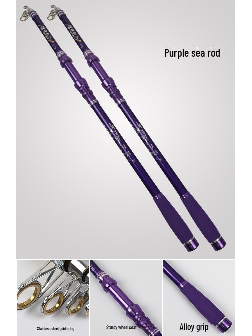 

Удилище для морской рыбалки на дальние расстояния - сверхжесткое 2,1-3,6 метра Minglang Crazy Sea Rod, 3.6