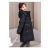 Down Cotton-padded Clothes Women's Medium and Long Models, New Knee-length Cotton-padded Clothes