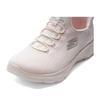 Skechers Women's Lightweight Breathable Casual Sneakers