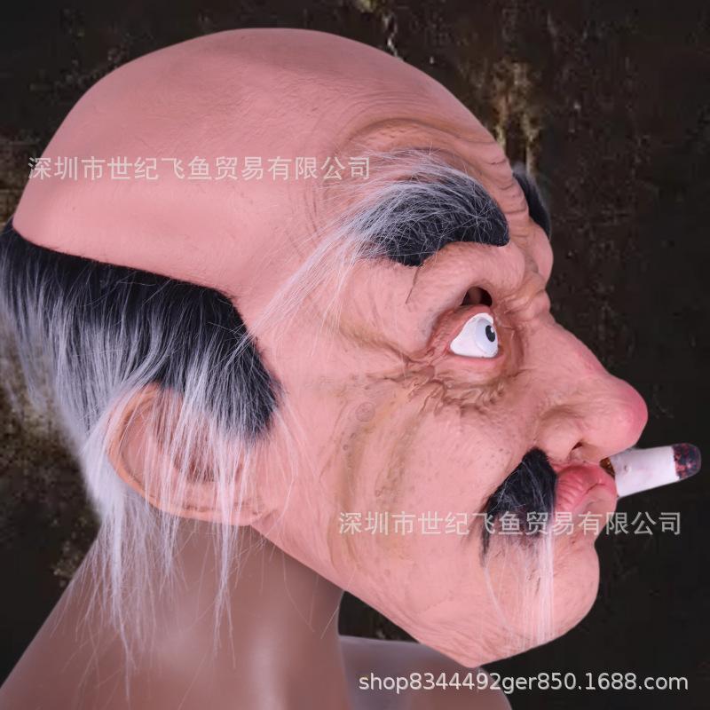 Halloween latex mask for the elderly, grandpa, grandma, horror mask, new Halloween party props