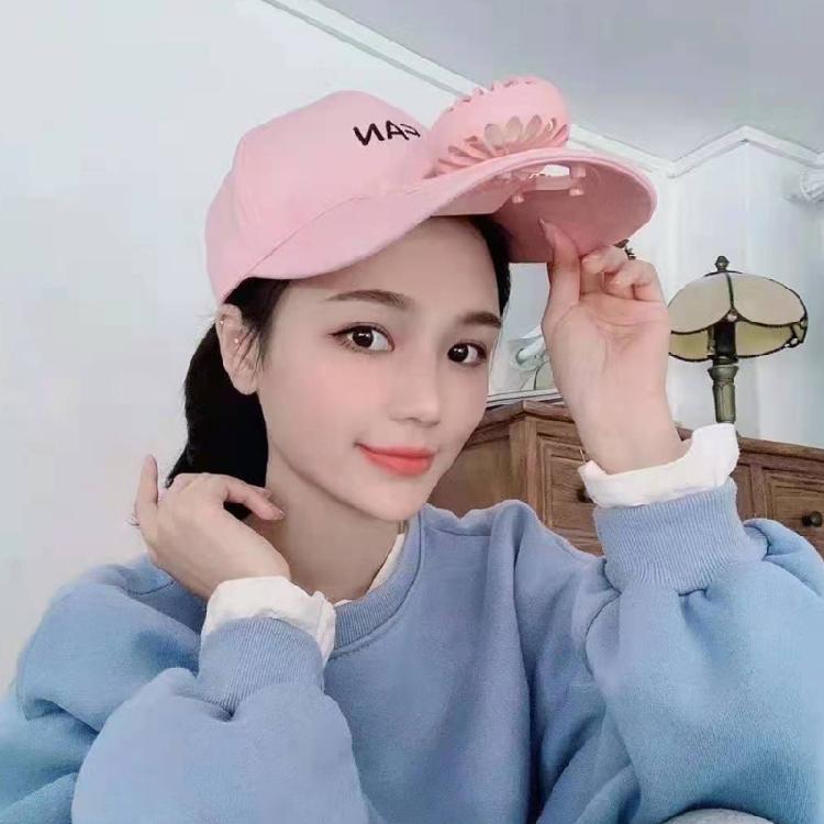 Summer Outdoor Sports Baseball Cap USB Charging Cooling Fan Adjustable Dad Hat