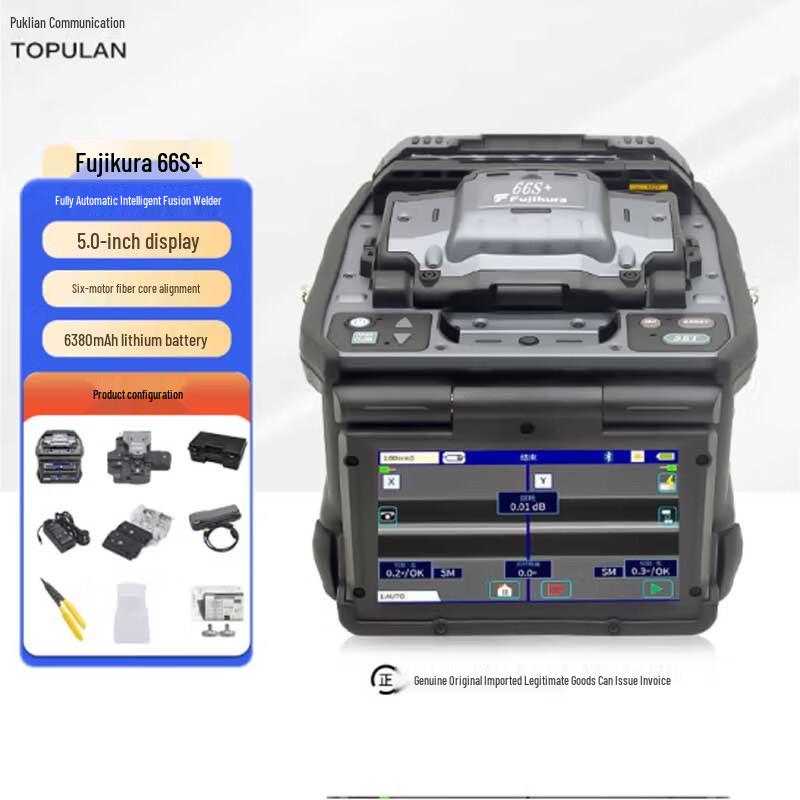 Fujikura 6-Motor Fiber Fusion Splicer