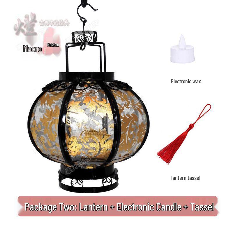 Retro Chinese Iron Art Lantern with Phoenix Tail Design