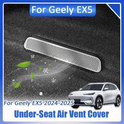 For Geely EX5 Galaxy E5 2024 2025 2026 Stainless Steel Under Seat Air Vent Protective Cover Automotive Interior Modification