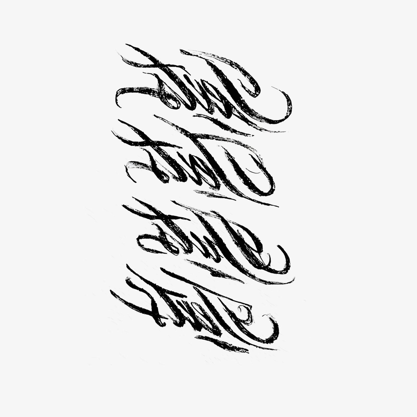 Wind High-End Sense Dark Gothic Style Pattern English Arm Collarbone Tattoo Sticker 7*10CM