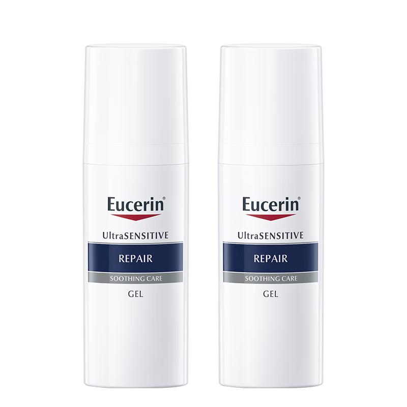 

Eucerin Заспокійливий та відновлюючий догляд для чутливої шкіри