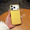 Trendy 3D Corrugated Stripe Shockproof Phone Case For iPhone 17 16 15 14 13 12 Pro Max Business Luggage Hard Protect Cover Funda