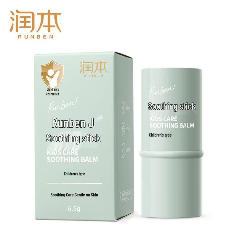 Runben Cartoon Head Children s Soothing Stick