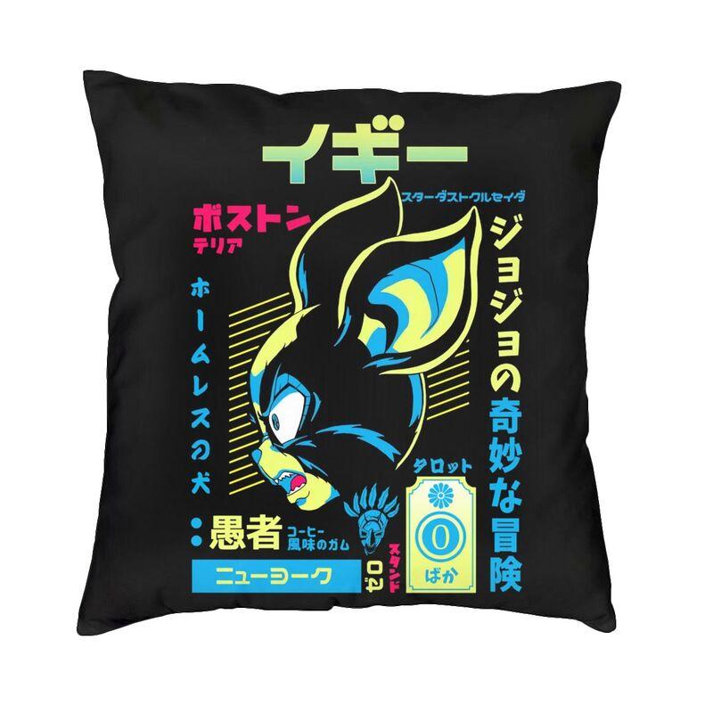

Nordic Jojos Bizarre Adventure Iggy Cushion Cover Velvet Pillow Case for Living Room Pillowcase 30x30cm