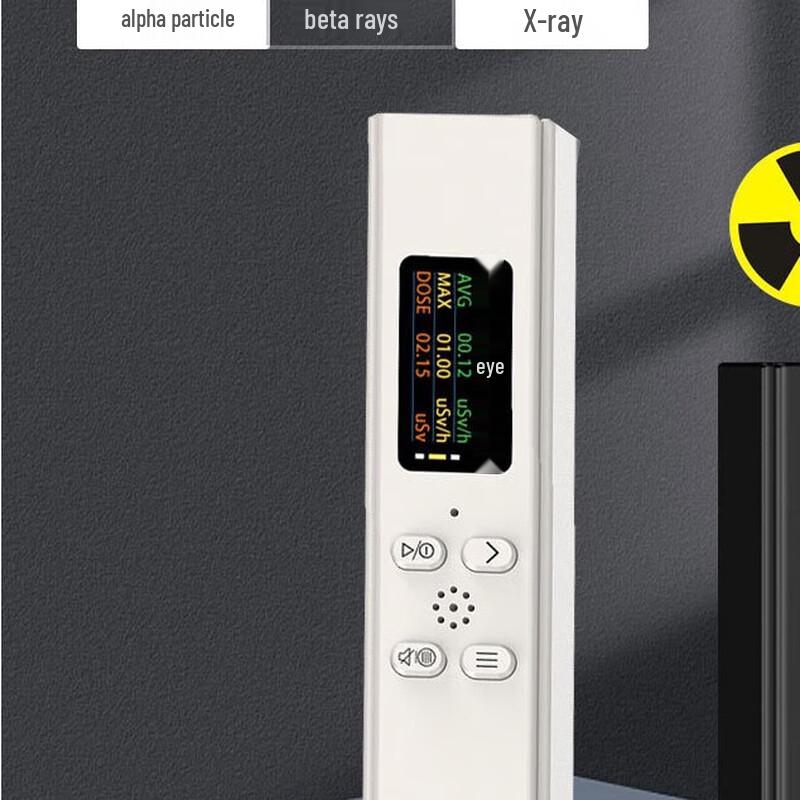 

YouPure Portable Radiation Detector CN plug (adapter included)