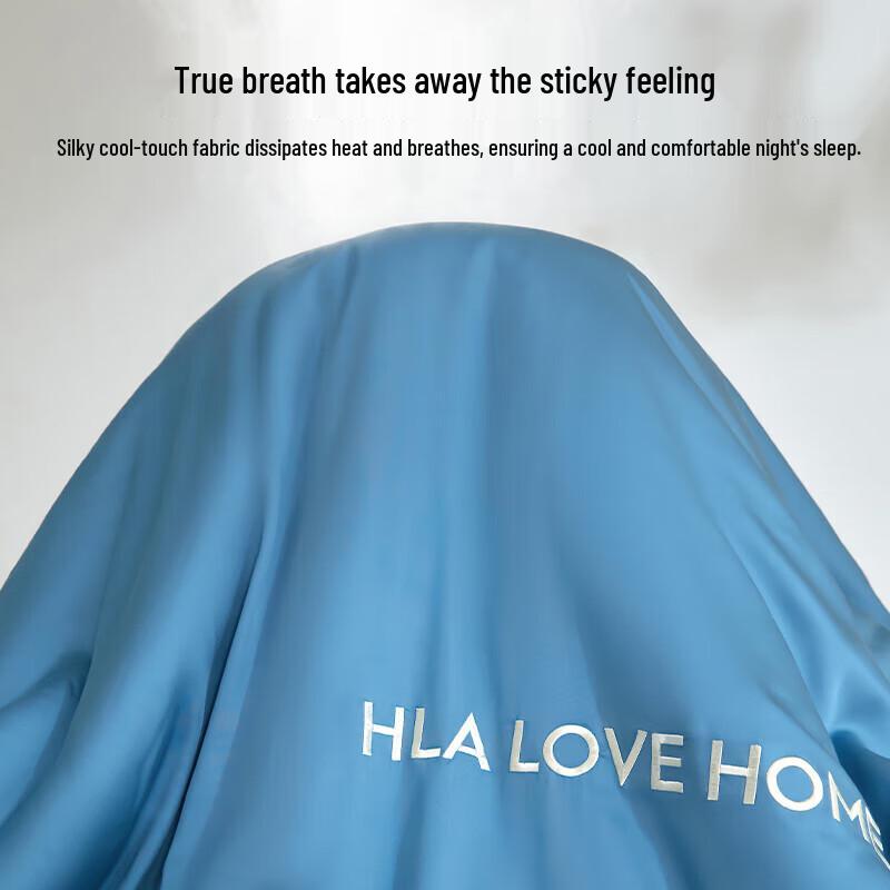 HLA Home Class A Antibacterial Ice Silk Summer Quilt 4-Piece Set