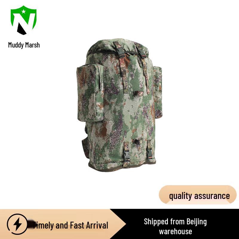 75L Outdoor Camping Hiking Backpack