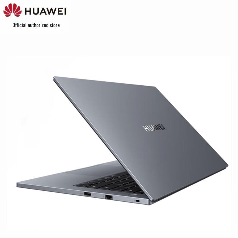 Huawei Qingyun G540 14-inch Business Laptop (CN version)