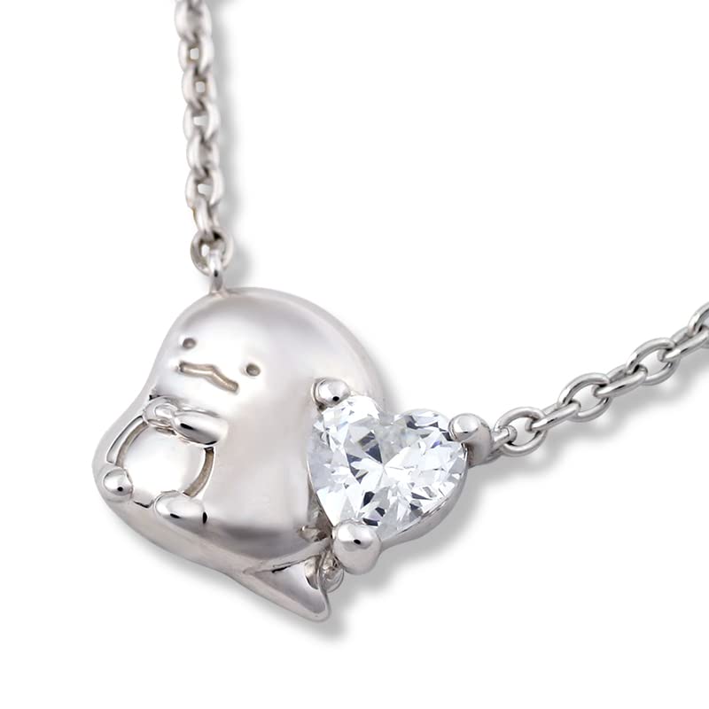 Sumikko Gurashi Lizard Heart Necklace [Jplus] & (Silver)