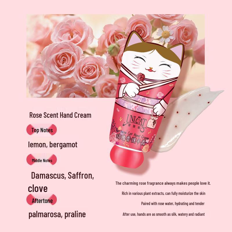 UNI CAT Rose Fragrance Hand Cream