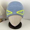 Winter Warm Wool Hat Women's Outdoor Ear Protection Labeling Knitted Cold Hat Student Cycling Morning Running Windproof Pullover Hat