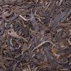 BING DAO Raw Puerh Pu'er Tea 2015 Island Ancient Tree Sheng Green Puer Tea 357g