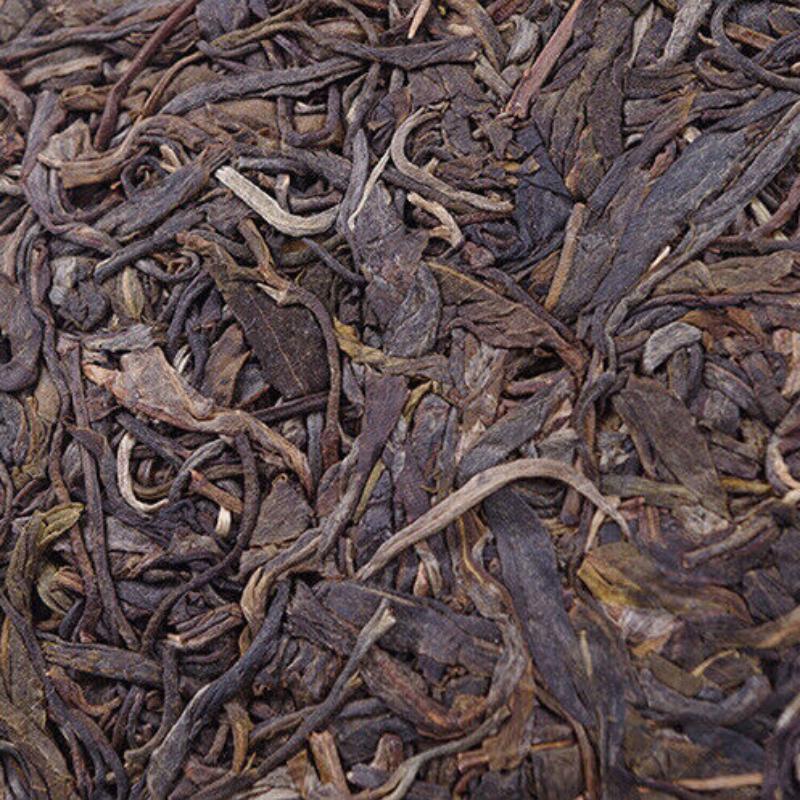 BING DAO Raw Puerh Pu'er Tea 2015 Island Ancient Tree Sheng Green Puer Tea 357g