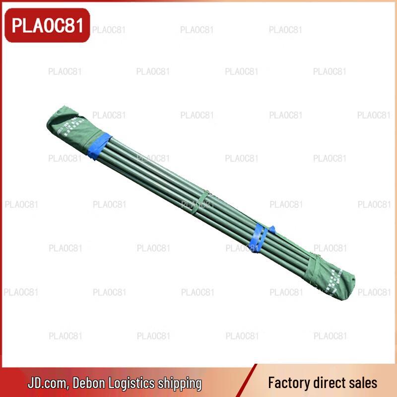PLAOC8181 Tent & Accessories