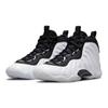 Nike Little Posite One Orlando Home Weiß GS CZ2548-100