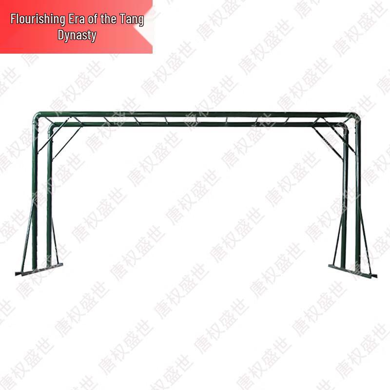Tactical & Physical Training Equipment