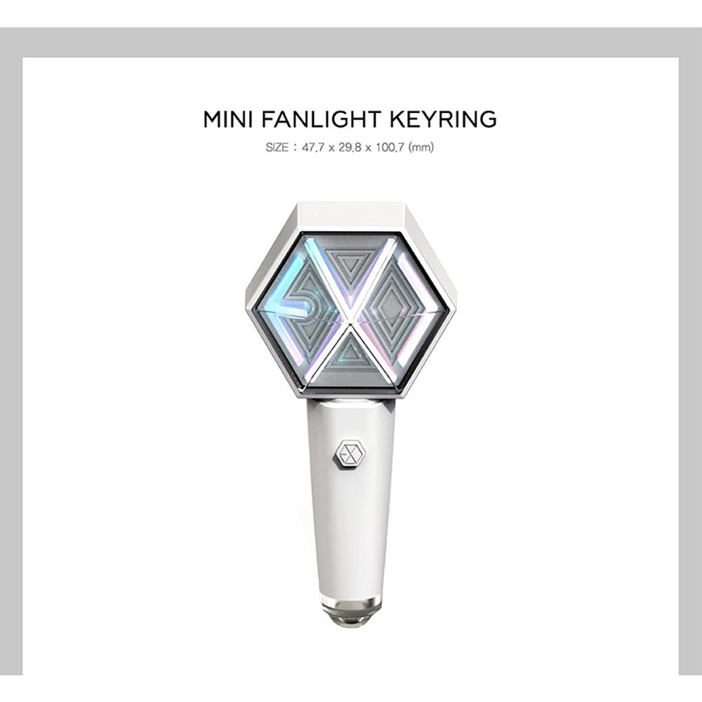 EXO Mini Fanlight Keyring Ver.2
