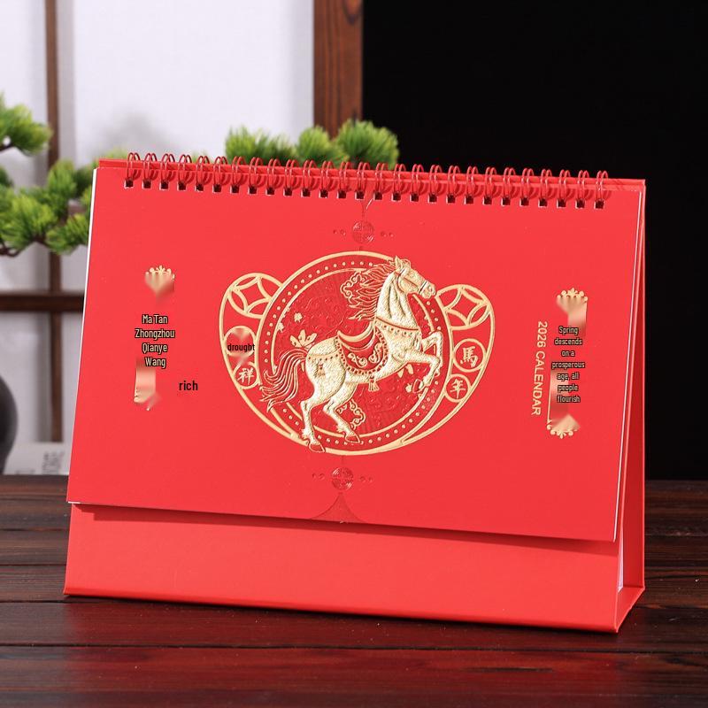 2026 Chinese Style Year of the Horse Red Desk Calendar – Creative Cut-out Design