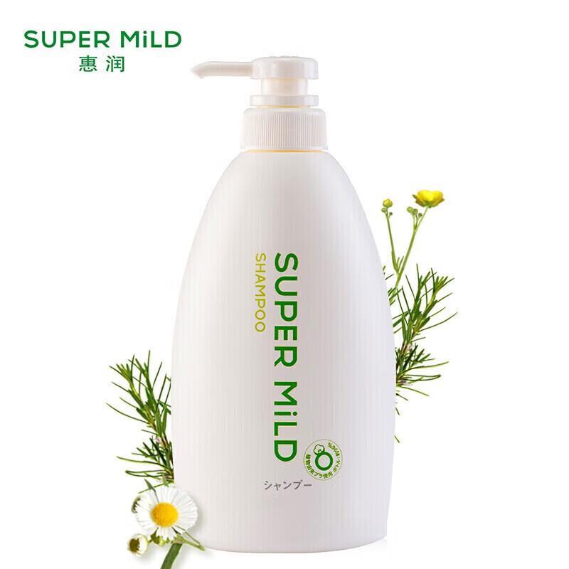 SUPER MiLD Softening & Cleansing Shampoo