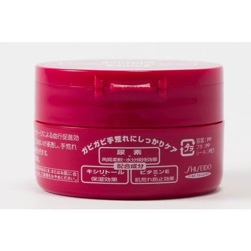More Deep Medicated Hand Cream, Jar Type, 100g