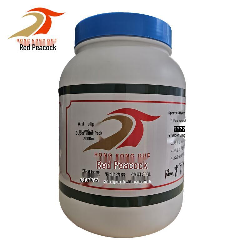 Red Peacock Sports Anti-Slip Chalk Powder