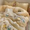 Cozy Kawaii Lambswool Fleece Embroidered Towel 4-Piece Set