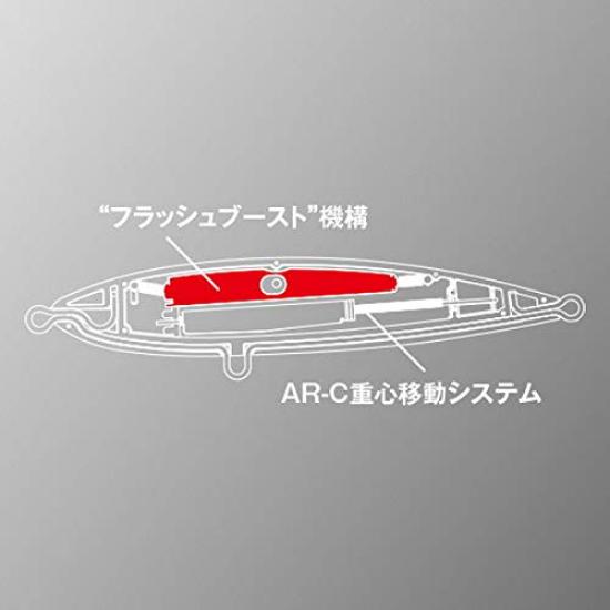 Shimano Ocea Sardine Ball 150S Flash Boost F Rainbow 008 Saltwater Sinking Pencil for Offshore and XU-S15S Lure, Casting, Bluefish, Yellowtail, more.