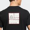 adidas T Shirts Unisex Black Crew Neck Moderate Straight Fit HT3210