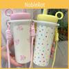 Modern Minimalist 316 Stainless Steel Insulated Cup With Carry Strap For Office And Travel