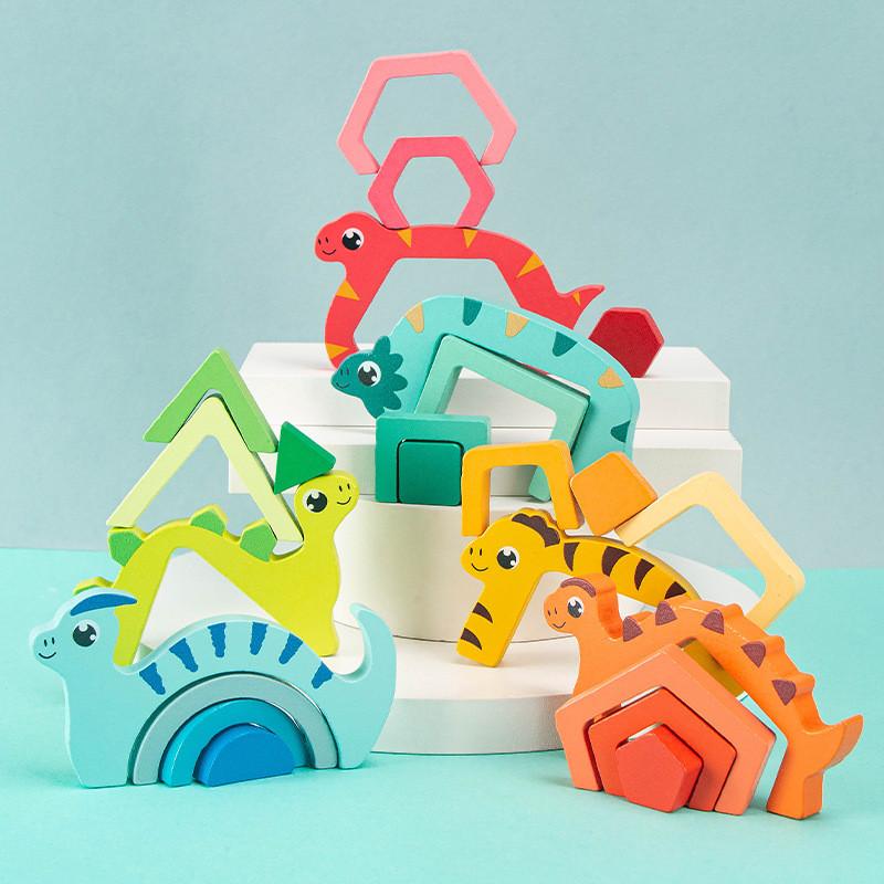 Wooden Dinosaur Geometry Puzzle For Kids Handeye Coordination Educational Toy