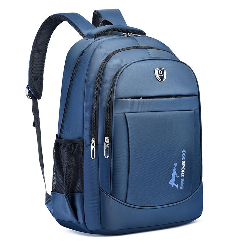 Lässiger Rucksack | Universaltasche mit großem Fassungsvermögen, Reiserucksack, Business-Pendler-Tasche, geeignet für 17-Zoll-Laptops