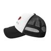 I love Nicaragua Funny Expression Custom Mesh Baseball Caps Women  Adult Female Beach Bucket Hat Trucker Cap