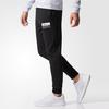 Adidas Neo Drawstring Elastic Knit Jogger Pants Men Bottoms Black CD1629