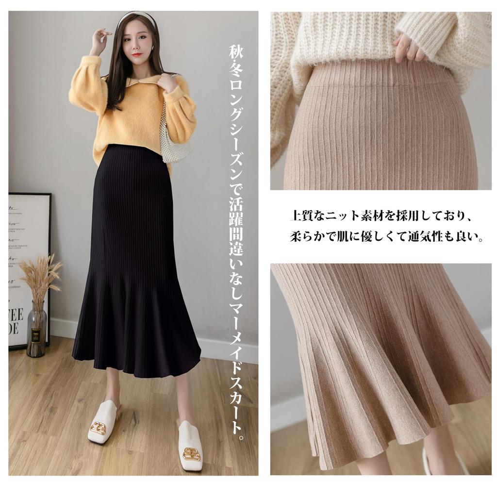 CoeFodMavo Strick Lang Meerjungfrau Plus Elastisch Uni Perfekt für Jeden Tag Winter Damenrock, Rock, Rock, Größen, Taille, Taille, Figurschmeichelnd,