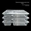WS 1200ml 4-Compartment Disposable Meal Containers