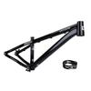 Lishi CRUISER 26-inch Ultralight Aluminum Dirt Jump Frame