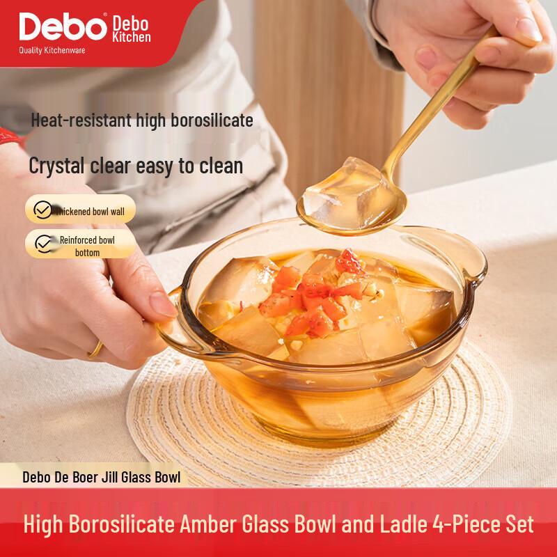 DePuo Jier 4-Piece Glass Bowl Set