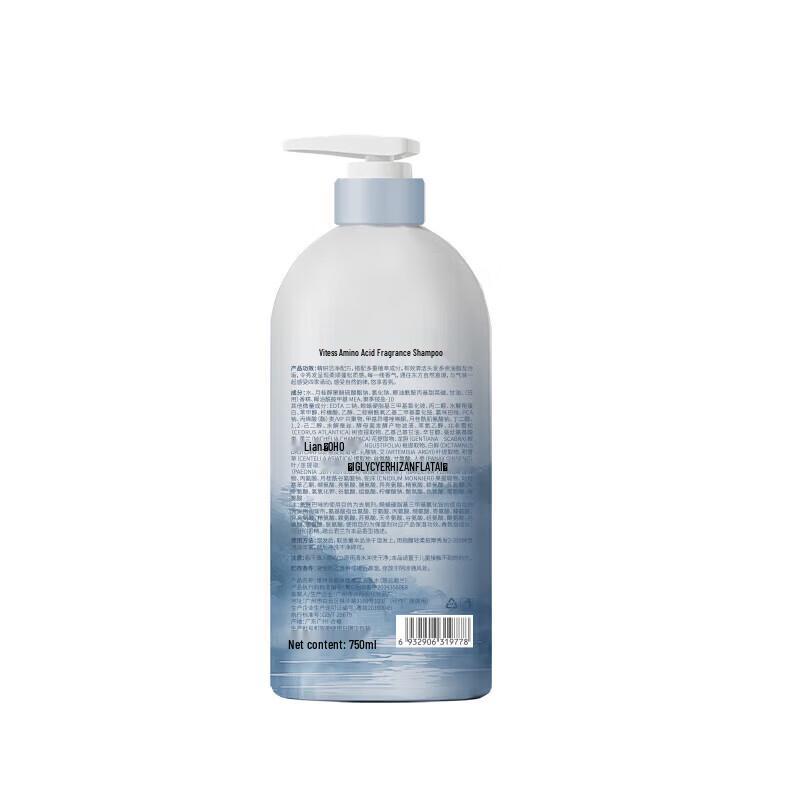 VTS Amino Acid Fragrance Body Wash