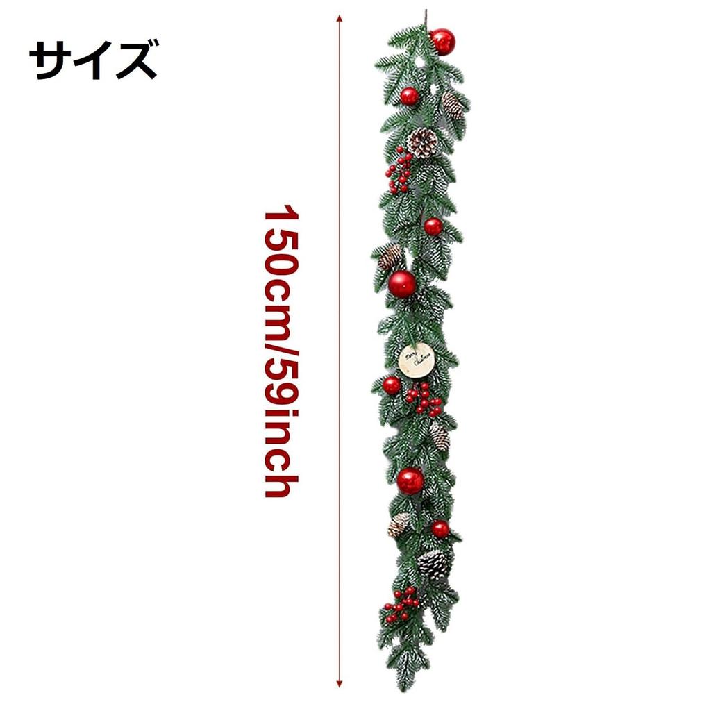 Nacyvcos Julepynt Jul med LED Jul Glitrende Te Trappefest Rattan Hage Furu Nåler Juleutstyr Lys Girlander, Kjøpesenter,