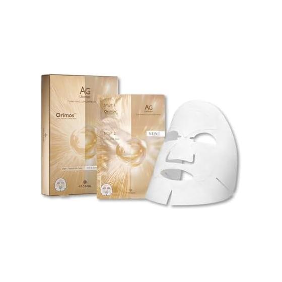 Cocochi Cosmetics AG Clarifying Concentrate Mask 1g+25mL x 5 Face Pack (Aging Care/Niacinamide/Moisturizing) Individually Wrapped