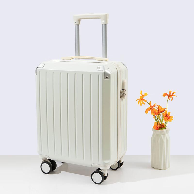 LIDU 930 Carry-on Travel Suitcase 18 inch