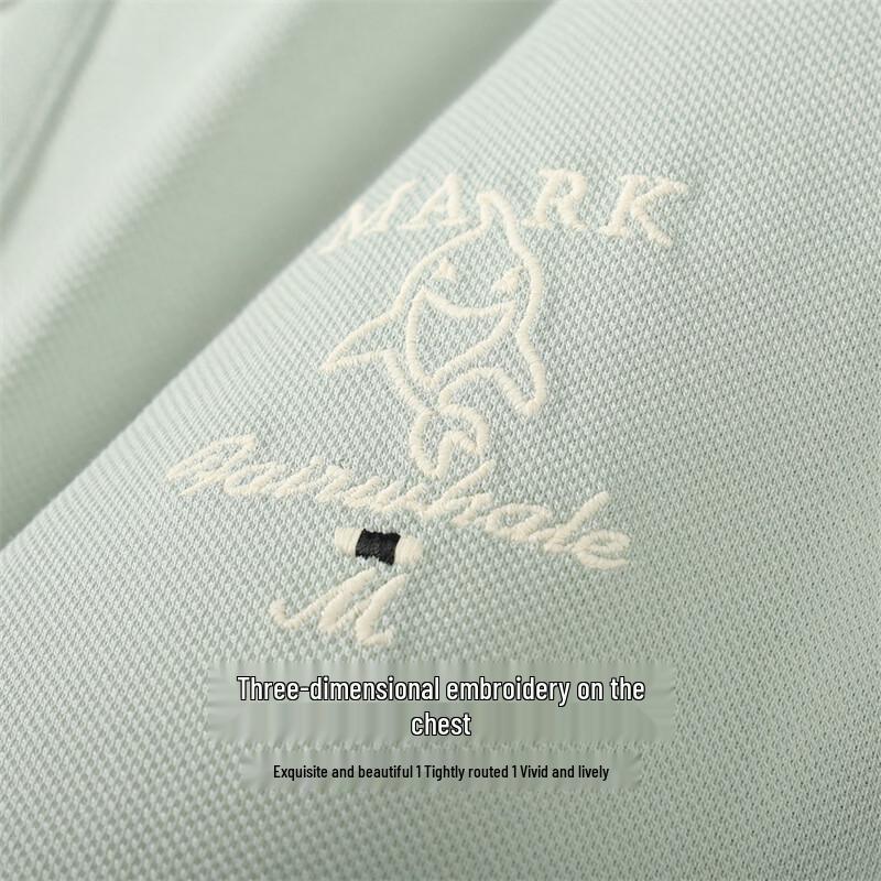 Mark Fairwhale Men's Cooling Comfort Embroidered Polo T-Shirt
