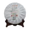 Haiwan Tea 2016 Puer Tea 2016 Old Comrade "Summer" Xia Yu Pu'er Cooked Tea 400g