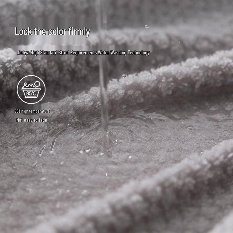 Lishen Xinjiang Langstapel-Baumwolle Schnelltrocknendes Handtuch