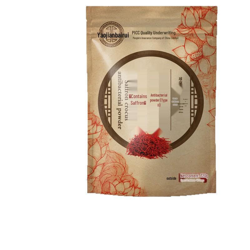 Yao Jian Bai Rui Antibacterial Foot Soak Powder - Ginger, Saffron, Motherwort & Mugwort